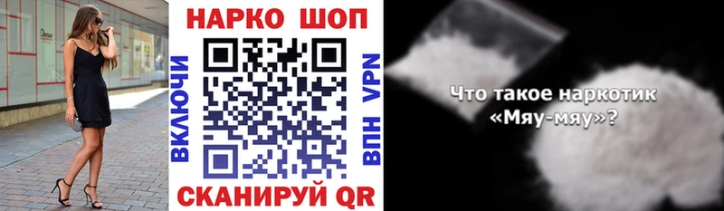 Продажа наркотиков Кизляр OMG зеркало  Марихуана  КОКАИН 