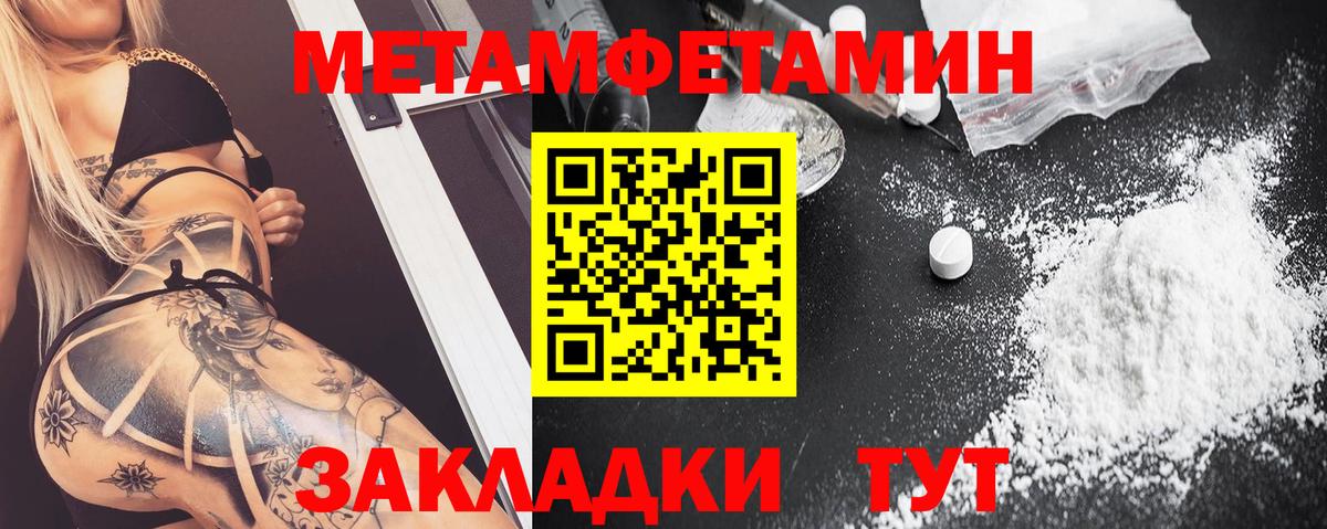 АМФ 98% Кизляр