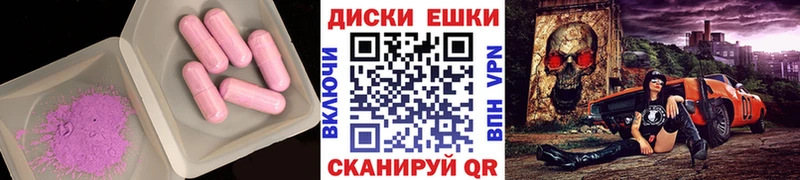 Экстази mix Кизляр