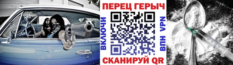 darknet телеграм  Кизляр  Героин гречка  купить наркотик 