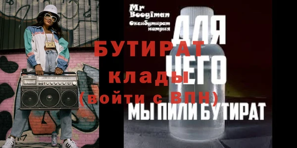 кокаин перу Приозерск