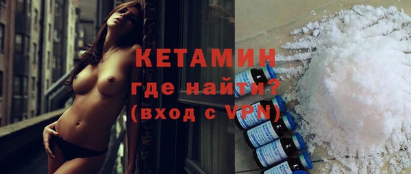 mdpv Покров