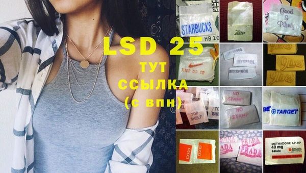 кокаин перу Приозерск