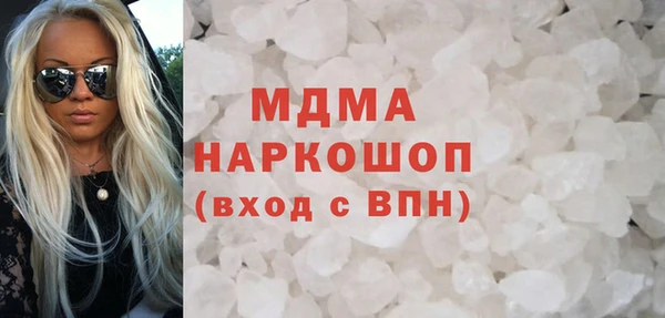 mdpv Покров