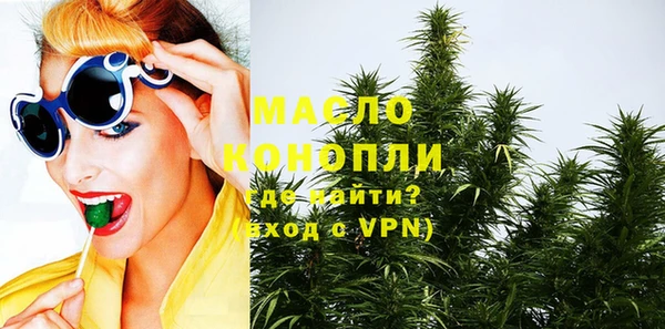 mdpv Покров
