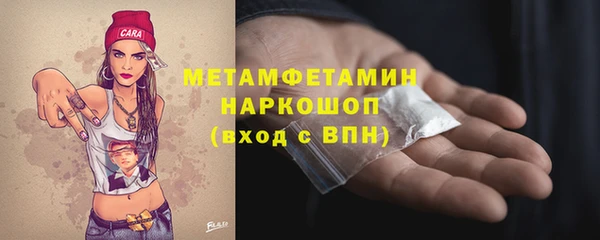 дмт Протвино