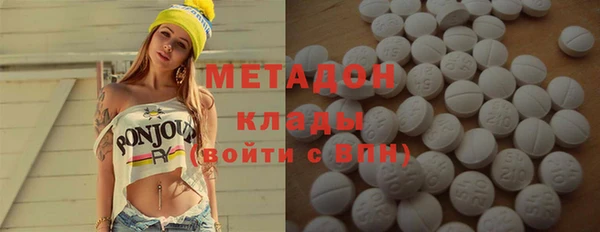 кокаин перу Приозерск