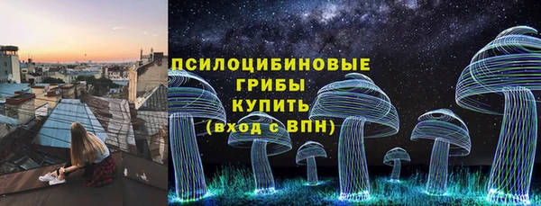 кокаин перу Приозерск