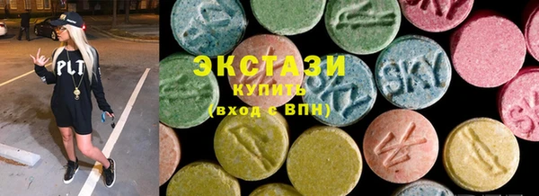 кокаин перу Приозерск