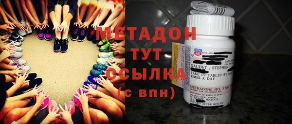 кокаин перу Приозерск