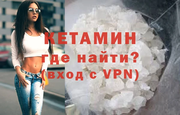 мяу мяу мука Покачи