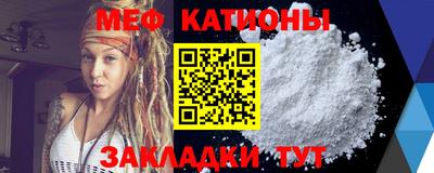 тгк Гусев