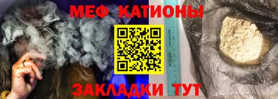 кокаин Гусь-Хрустальный