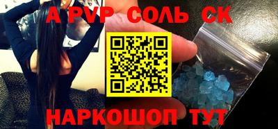 тгк Гусев