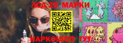 кокаин Гусь-Хрустальный