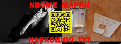 кокаин Гусь-Хрустальный