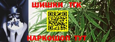 кокаин Гусь-Хрустальный