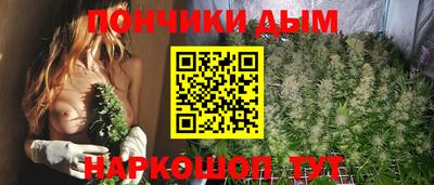 кокаин Гусь-Хрустальный