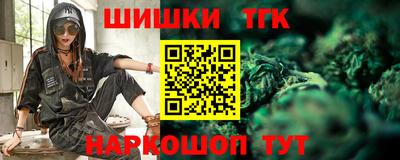 мдма Гусиноозёрск