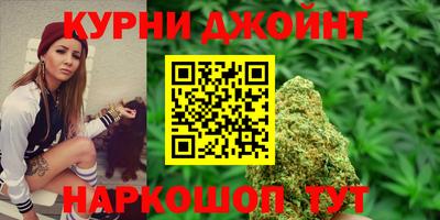 мдма Гусиноозёрск