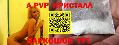 тгк Гусев