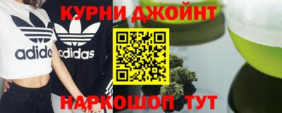кокаин Гусь-Хрустальный