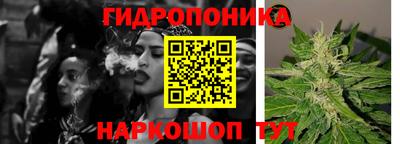 мдма Гусиноозёрск