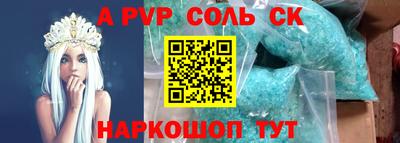 тгк Гусев