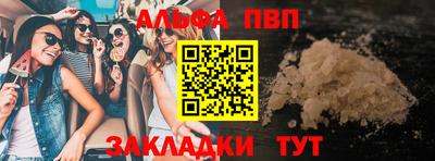 кокаин Гусь-Хрустальный