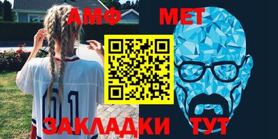 тгк Гусев