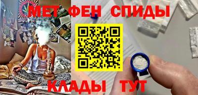 мдма Гусиноозёрск