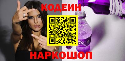 кокаин Гусь-Хрустальный