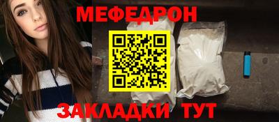 кокаин Гусь-Хрустальный