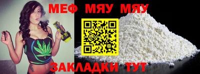 кокаин Гусь-Хрустальный