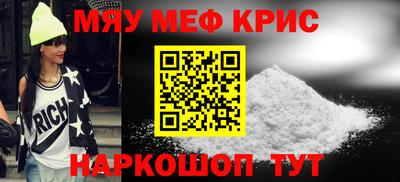 тгк Гусев