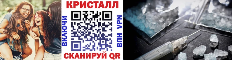 Первитин Декстрометамфетамин 99.9%  ОМГ ОМГ ССЫЛКА  Кизляр 