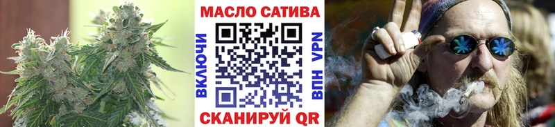 Дистиллят ТГК Wax Кизляр